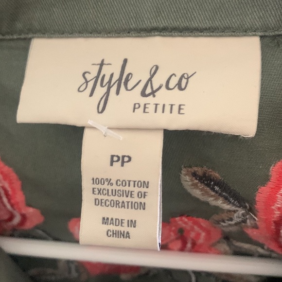 Green Jacket - Picture 4 of 4